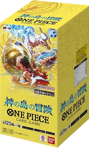 Adventure on Kami's Island Booster Box (japansko izdanje)