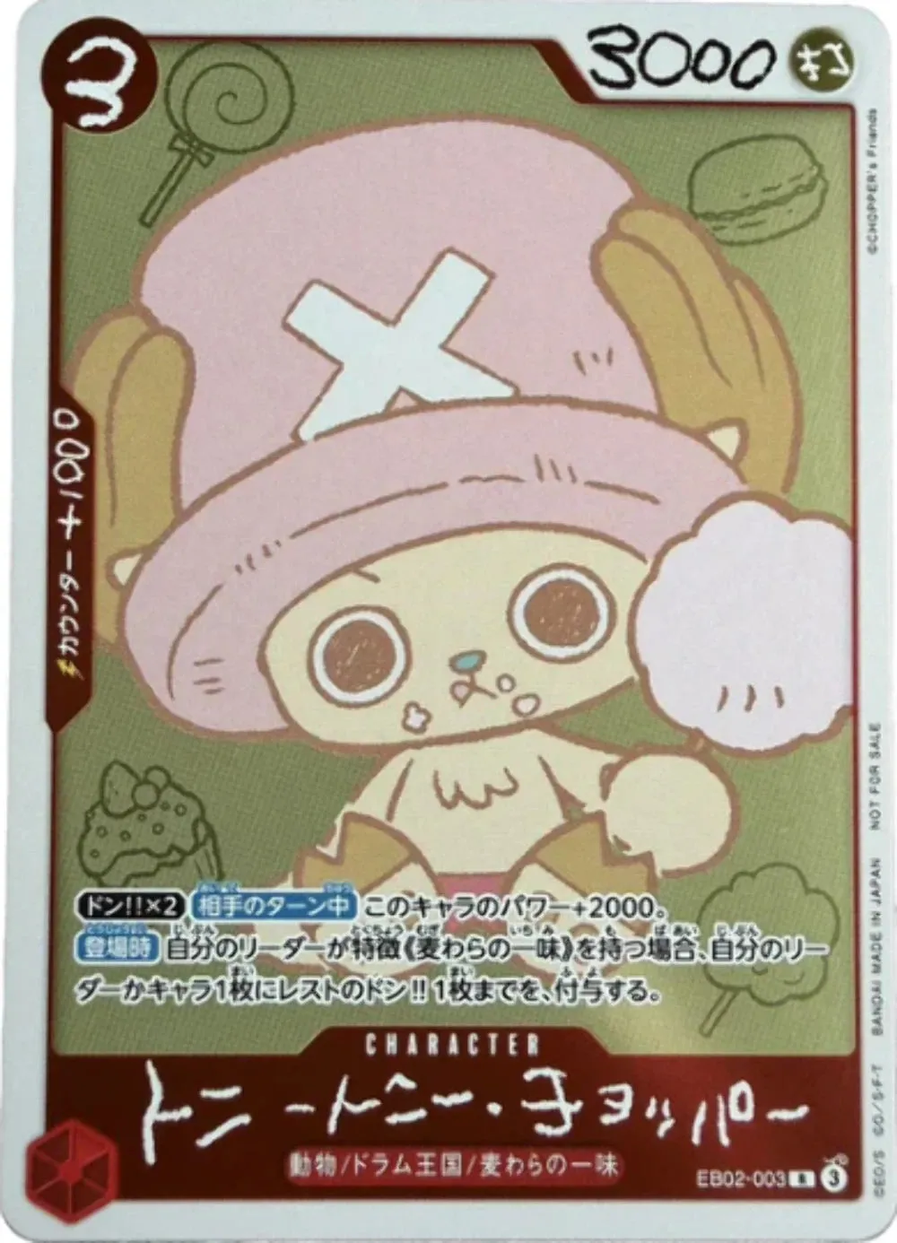 One Piece Chopper Vol.1 + promo karta (2)