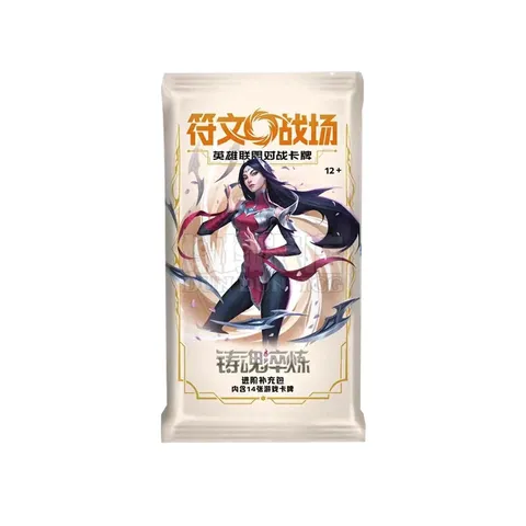 Riftbound - Spiritforged Booster Pack (kinesko izdanje)