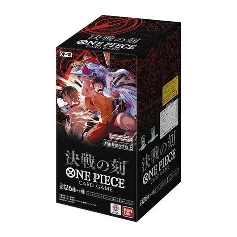 The Time of Battle Booster Box (japansko izdanje)