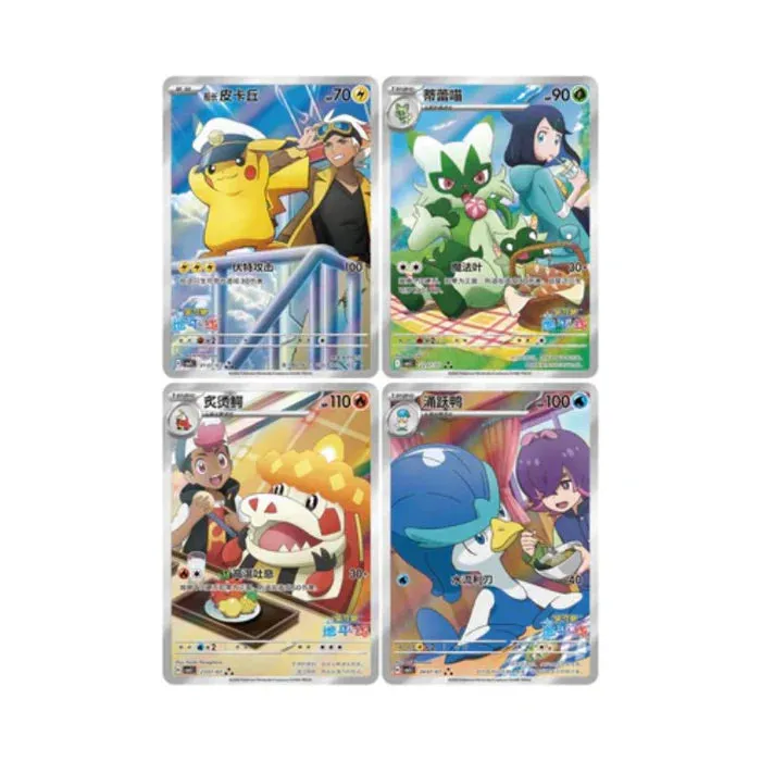 Gem Pack V.5 Booster Box (3)