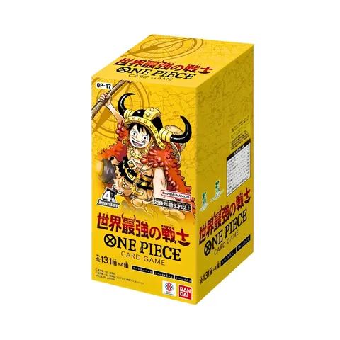 The World's Strongest Warrior Booster Box (japansko izdanje)