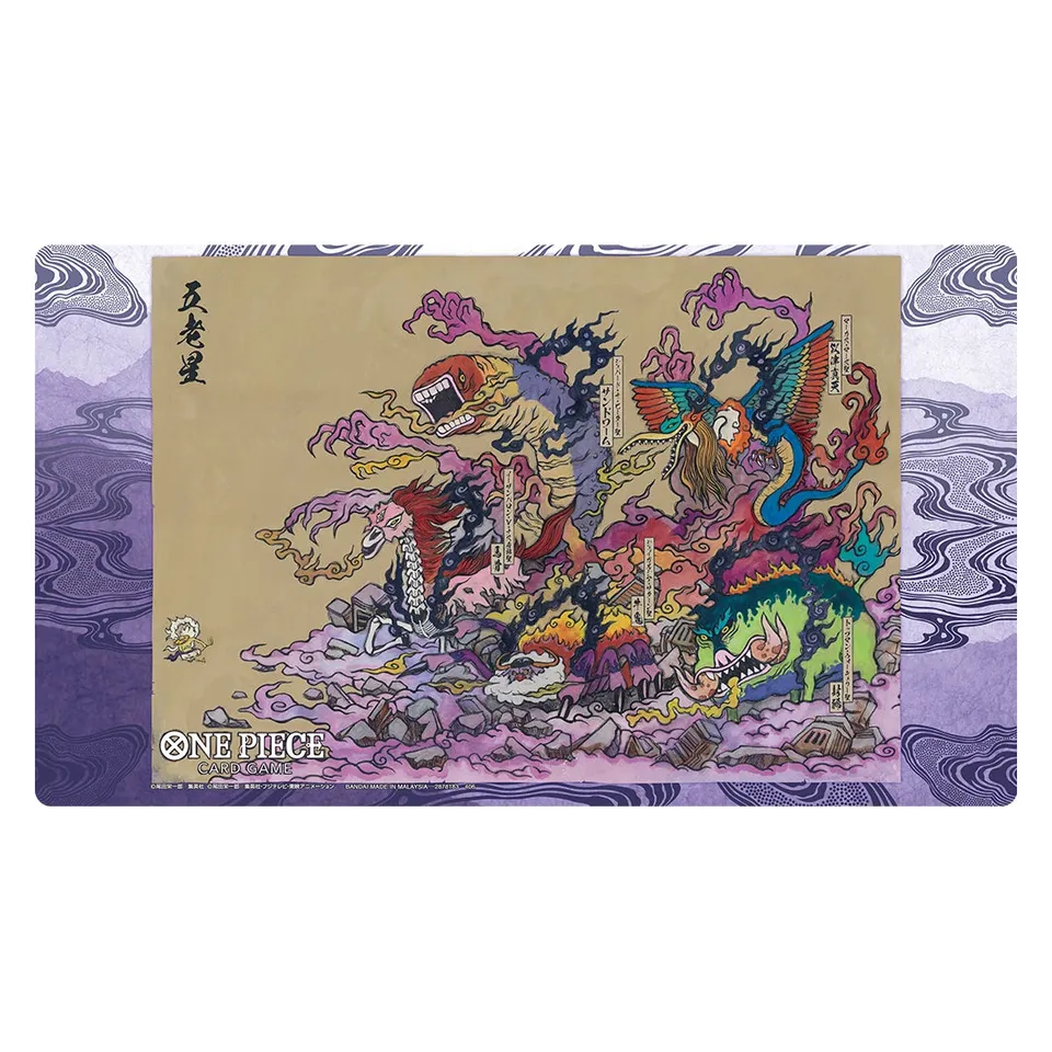 One Piece BASE SHOP Limited Playmat Vol.2 Five Elders (podloga za igru) (3)