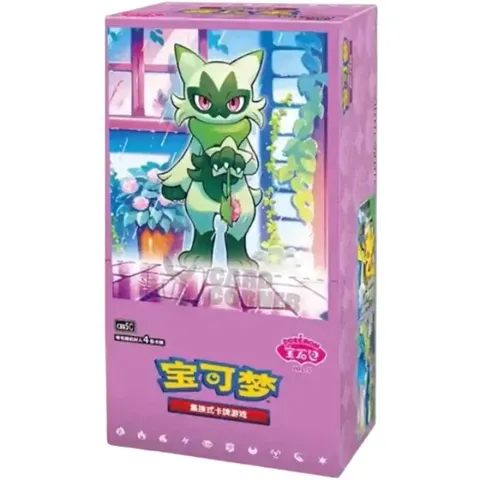 Gem Pack V.5 Booster Box
