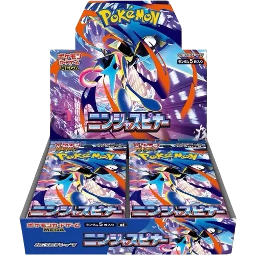 Pokemon Ninja Spinner Booster Box (japansko izdanje)