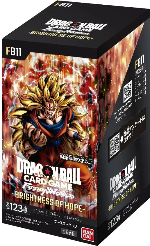 Dragon Ball World Brightness of Hope - Booster Box (japansko izdanje)