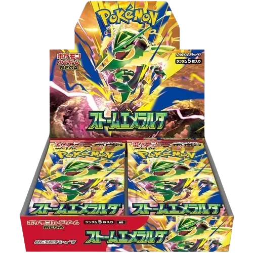 Storm Emeralda Booster Box (s folijom / bez folije)