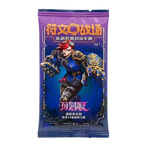 Riftbound - Unleashed Booster Pack (kinesko izdanje)