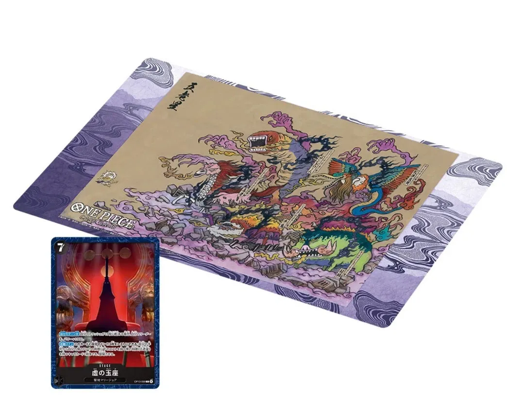 One Piece BASE SHOP Limited Playmat Vol.2 Five Elders (podloga za igru) (2)