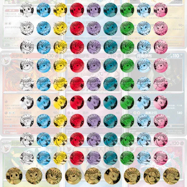 Terastal Grand Gathering (CSV9.5C) Coin Set (2)
